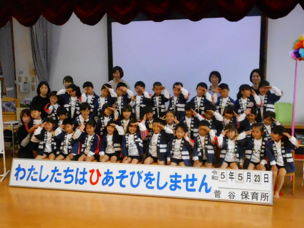 dscn0052