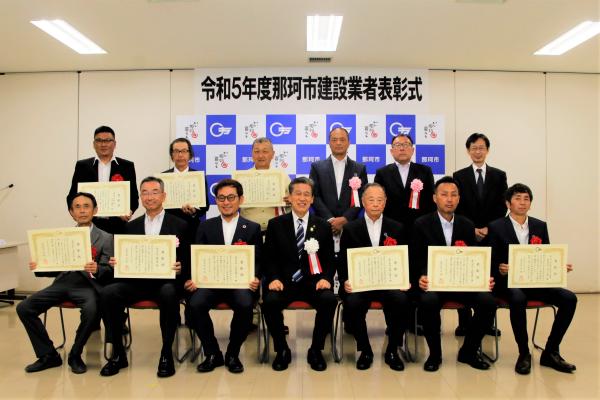 R5建設業者表彰式集合写真