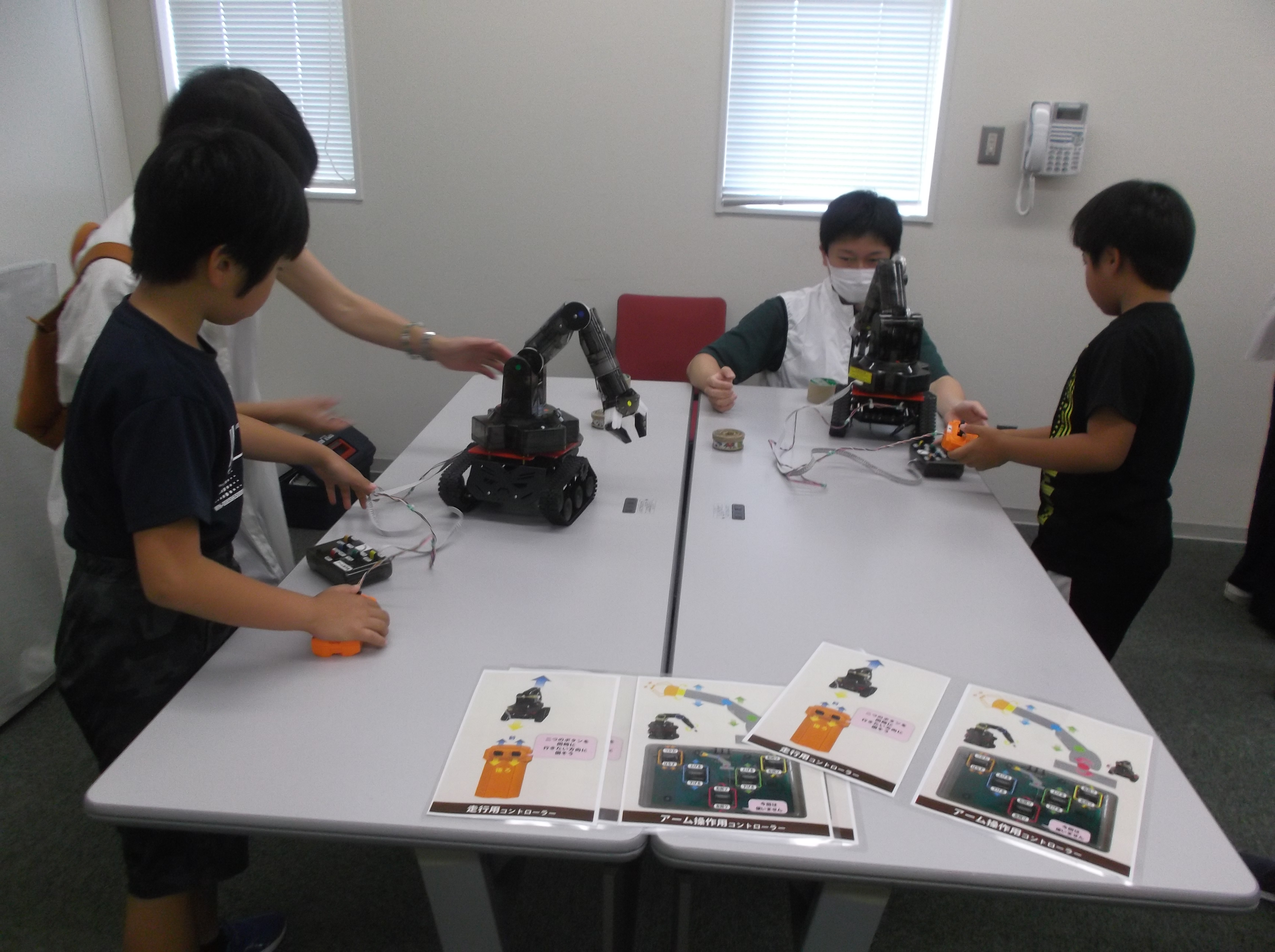 ロボットアーム