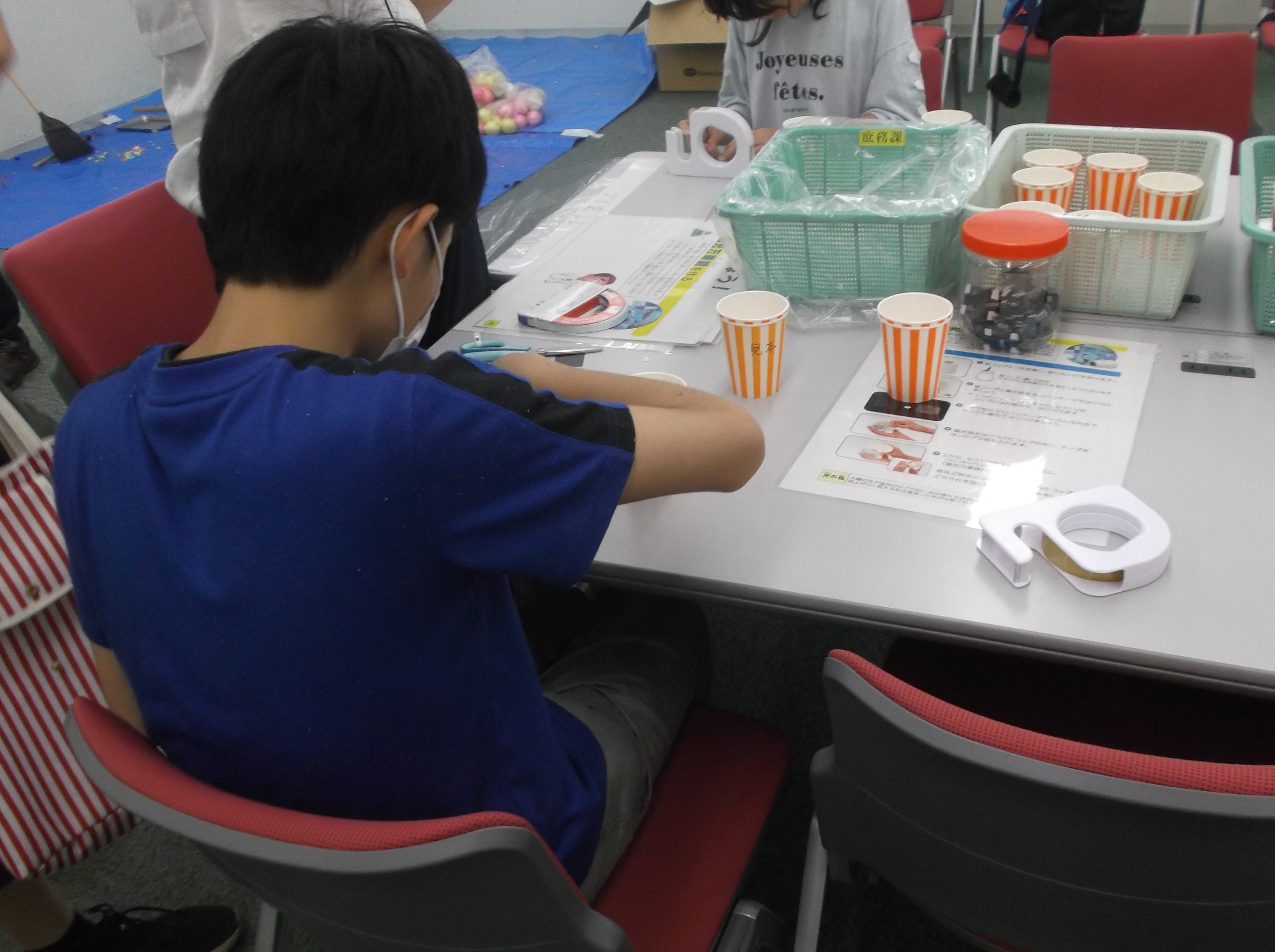 夏休み！理科実験教室（万華鏡）