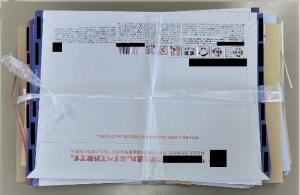 出し方22