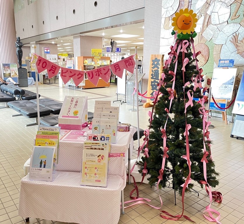 市役所ツリー写真2