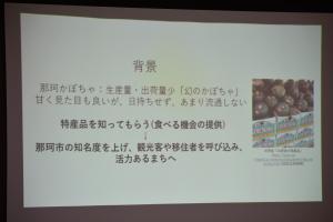 C班1