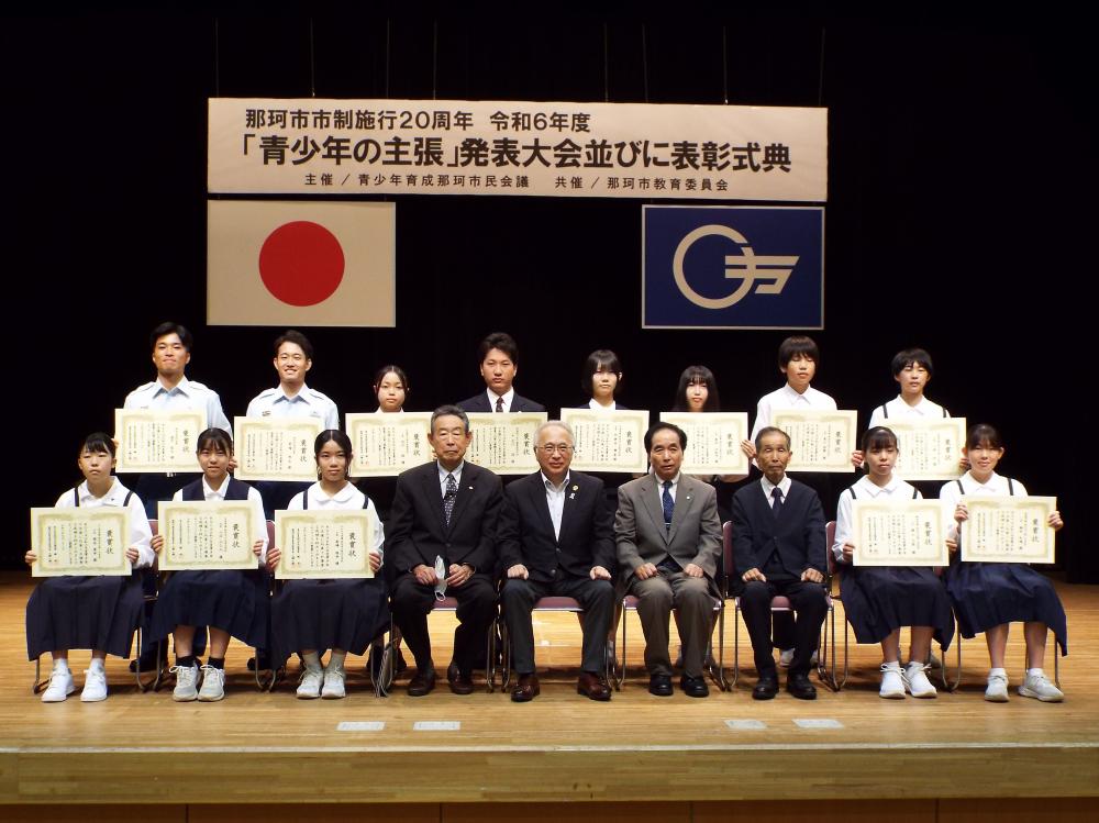 集合
