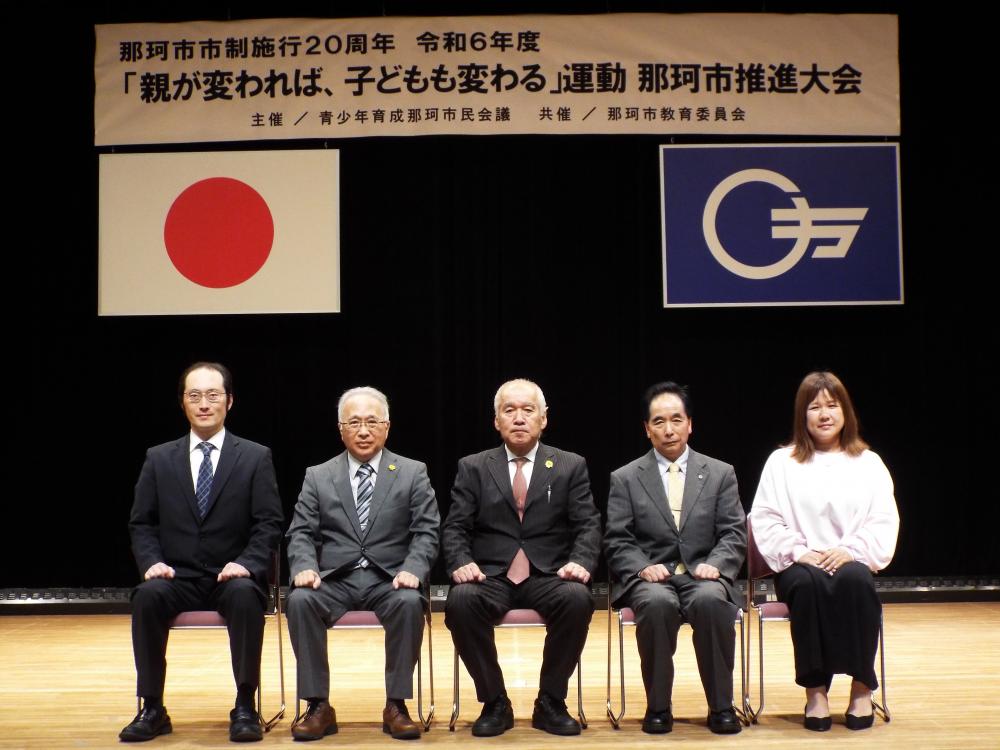 r061026親変子変集合写真