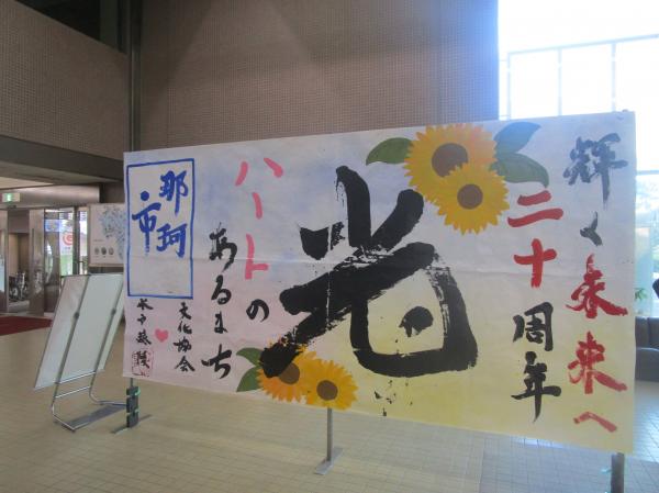 サンプル画像1