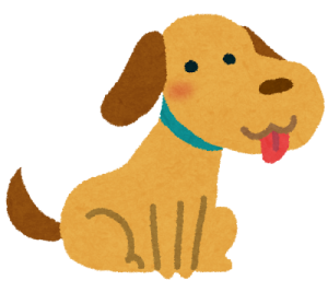 犬