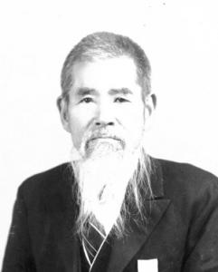 那珂市名誉市民　故　白土　松吉　氏