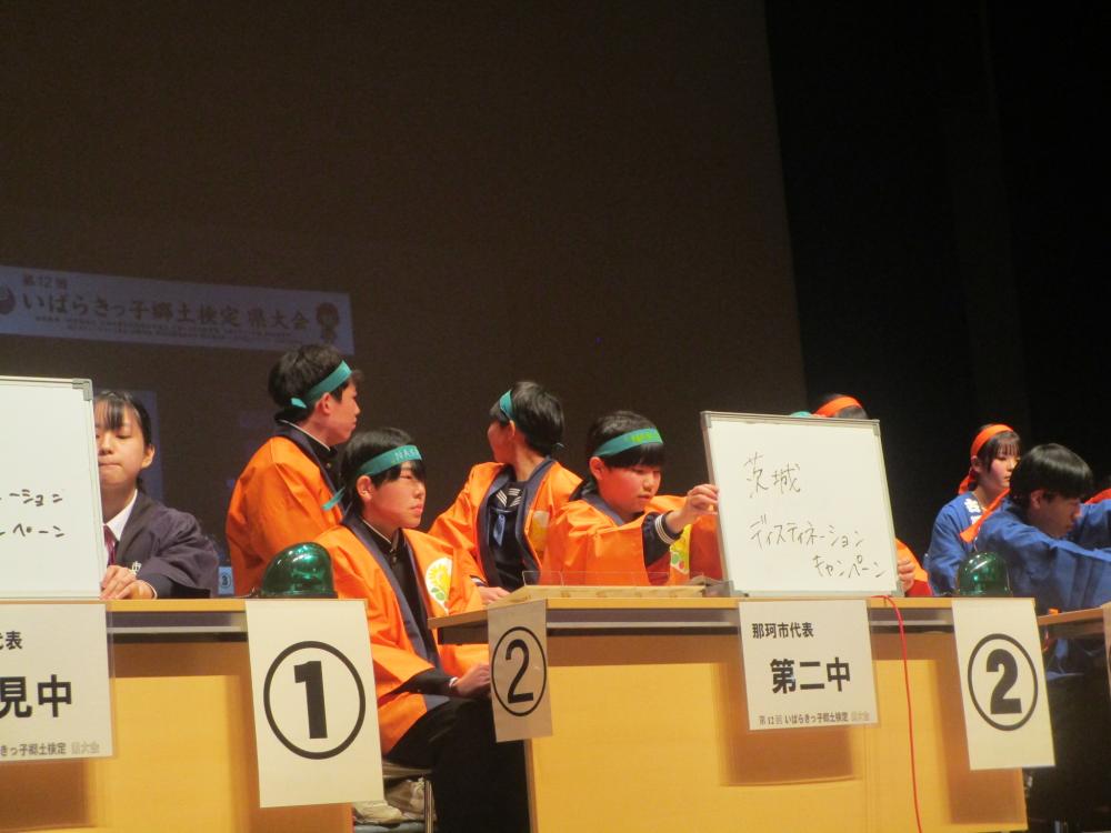 記述問題！フリップに書き込みます。