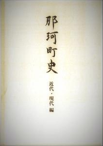 表３