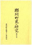 表6-2