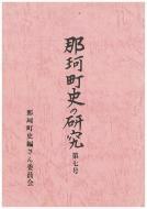 表6-4