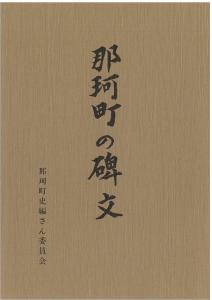 表11