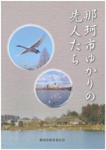 表19