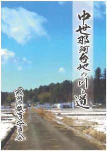 表22