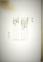 目22
