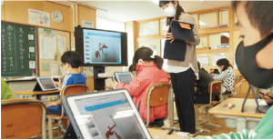 ICT