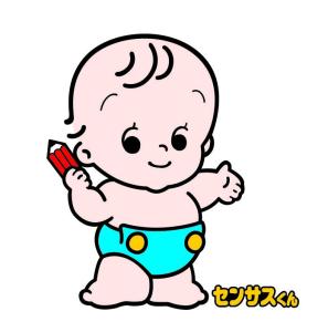 センサスくんの絵です