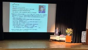 櫻井常矢氏基調講演2