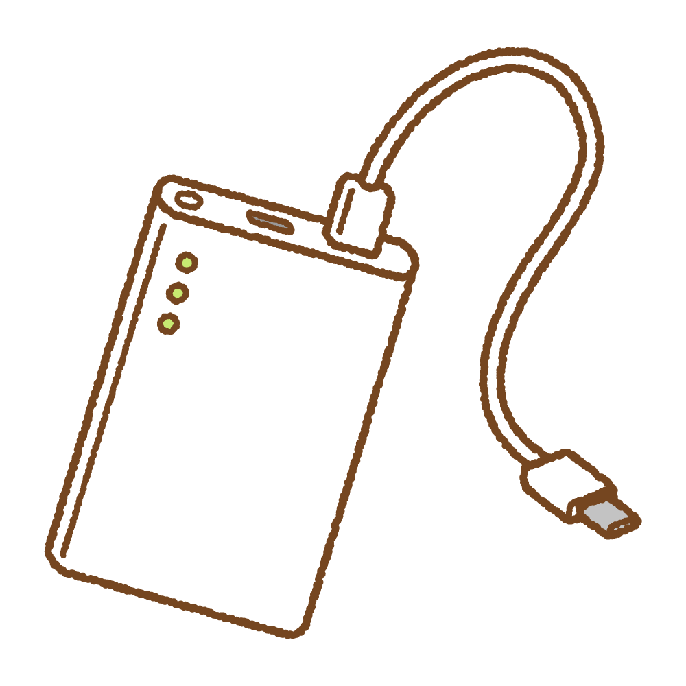 portable-charger_white