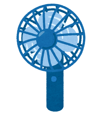senpuuki_handyfan