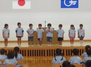 1学期代表者