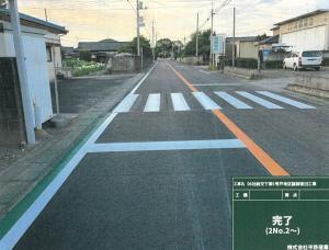 06社総交下第5号・写真2