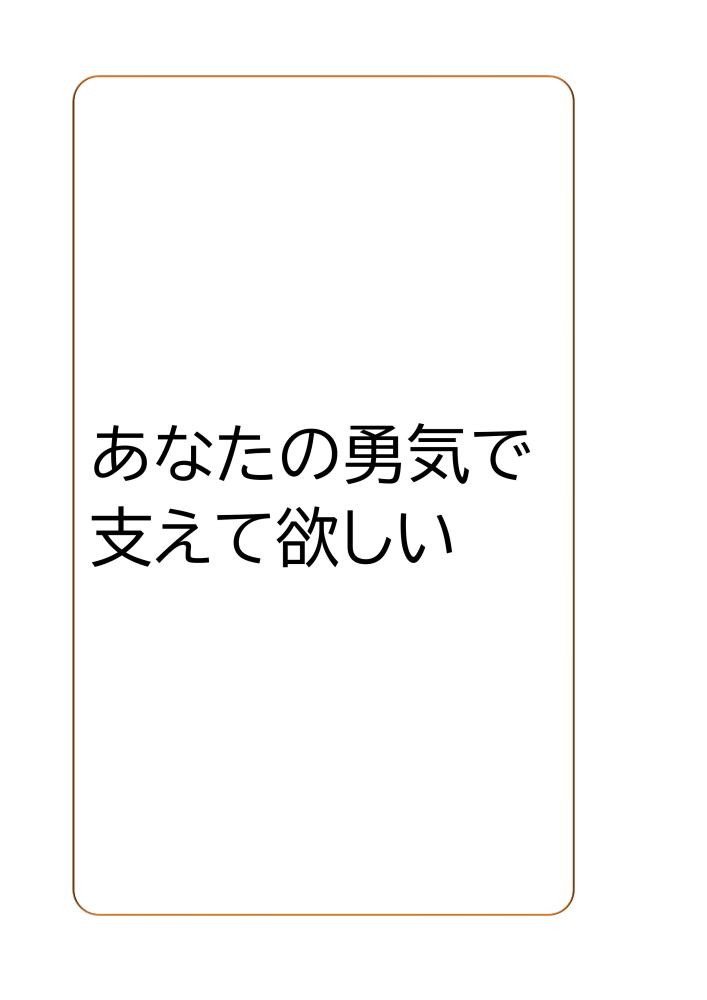 book2