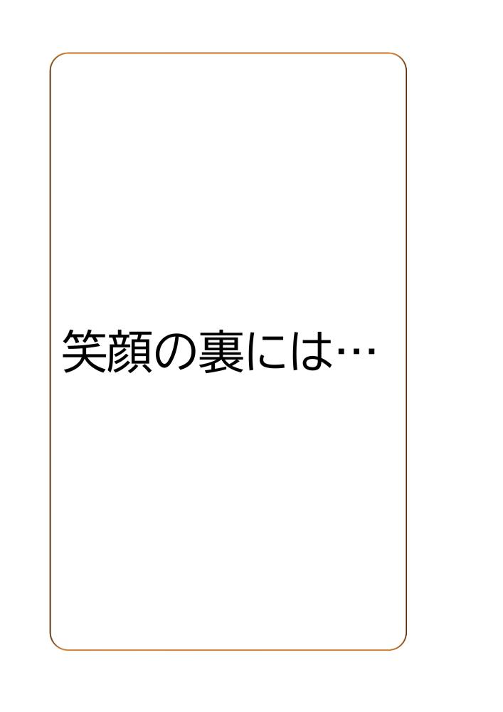 book3