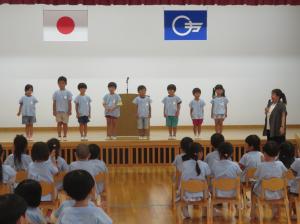 2学期代表