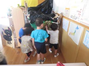 お化け屋敷２