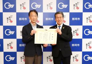 IMG_4457_トリミング