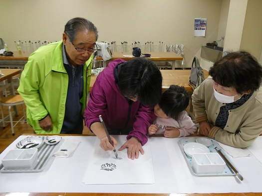 R7体験講座水墨画