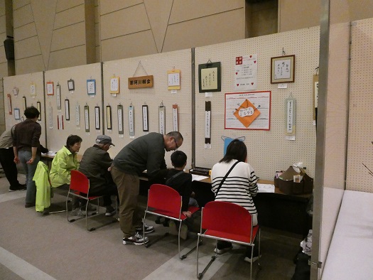 R7体験講座川柳