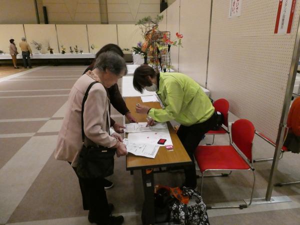 R7文化祭スタンプラリー2