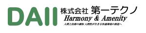 第一テクノロゴ