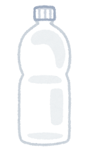 ペットボトルの絵