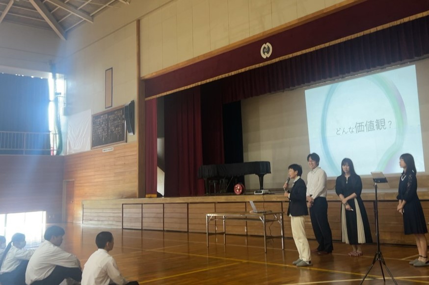 ライフデザイン講座1