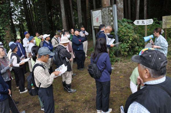 額田城跡見学会