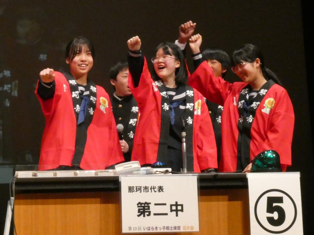 気合を入れて頑張るぞ〜！