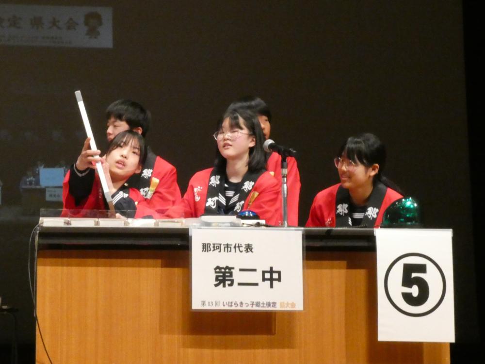 記述問題！これでいいのか&hellip;？