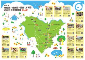 幼稚園・保育園・認定こども園・地域型保育事業所MAP
