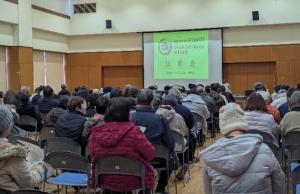 プラ市民説明会(ごだい)