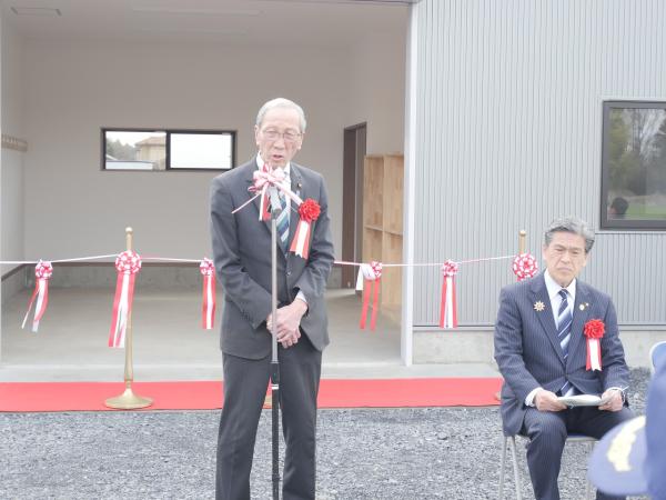 来賓式辞（萩谷議員）