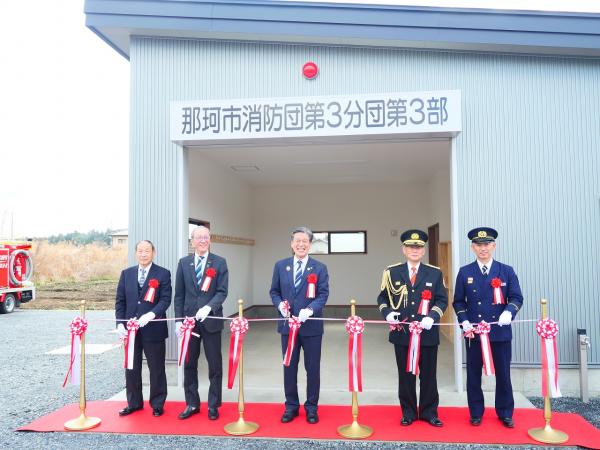 落成式テープカット