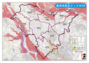 那珂市防災マップ（索引図）