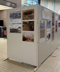 R8 広島・長崎原爆写真パネル展