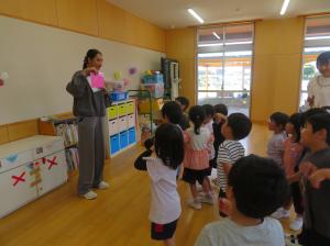 english!