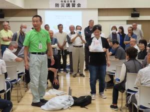 講習会(2)
