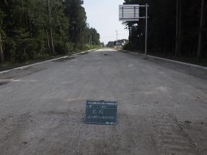 06国補社交第2号・写真1